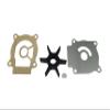 Water Pump Repair Kit 17400-96353 17400-96402 17400-96350 Compatible with Suzuki Motor Df40/Df50 view 2