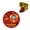 Apedes Born in USSR Universal Custom Waterproof 12V 3D LED Motorcycle Logo Projector Shadow Show 3D Led Tail Light for Motorcycle Bike Wired view 1