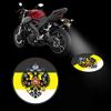 Russian Imperial COA Universal Custom Waterproof 12V 3D LED Motorcycle Logo Projector Shadow Show 3D Led Tail Light for Motorcycle Bike Wired view 3