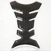 Motorcycle Gas Tank Pad Protector Decal and Sticker Fuel Gas Tank Protector For Suzuki RGV250 VJ21 1988 1989 88 89 VJ21 (Carbon Fiber Look) view 3