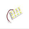 Diode Dynamics Trunk Light LED compatible with Honda Passport 2019-2021 (one), 194 SMD12 Cool White (6000K) view 1