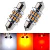 6 Pack 6 Colors to Choose Super Bright LED White Bulb 500 Lumens 3014 24-SMD Festoon 36mm 1.53" 6411 6461 DE3425 C5W LED Bulbs for Car Interior Map Dome Trunk Courtesy License Plate Light (White) view 1