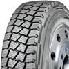 225/70R19.5 128/126N G/14 COOPER WORK SERIES ASD view 2
