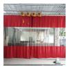 AWSAD Car wash Water Curtain, Garage Heat Curtain, Anti-Corrosion Partition Curtain, Blind Design, Used in Porches, car Washes, Warehouses, 47 Sizes (Size : 1.9x2m) view 1