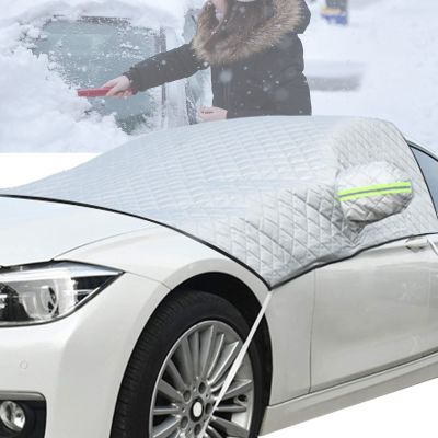 Eoacvey Car Front Windshield Cover, Ice Protection Foils, Winter Windshield Cover for Ice and Snow Sunshades Protector with Side Wing Mirror Cover for SUV Car, Four Seasons Use