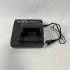 Panasonic NKJ075Z Electric Bicycle Charger view 1