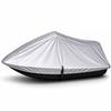 Silver Storage PWC Jet Ski All-Weather Canvas Travel Cover for Yamaha GP1200, GP700 1997-1999 Waverunner view 1