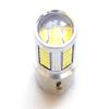 BikerWorks S2 12V Super Bright LED Headlight bulb & S2 35w Standard Bulb for Chinese Scooter & ATV 50cc 150cc 250cc for TAO Znen Jonway Tank Baron etc 2-pack view 3