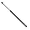 Premium Quality Brand Stabilus Hatch Lift Support Compatible With 2002-2000, Mercury Villager (Liftgate Window) + more view 1