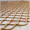Rope Net for Railing, Safety Nets Cargo Rope Ladder Truck Trailer Heavy Duty Climbing Netting Balcony Banister Stair Protection Fence Decor Grid (Size : 1 * 7m(3 * 22ft)) view 3