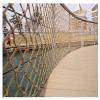 Rope Netting Playground Fence Net Safety Nets Cargo Rope Ladder Truck Trailer Heavy Duty Netting Balcony Banister Stair Protection Fence Decor Mesh (Size : 1 * 5m(3 * 16ft)) view 1