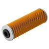TUSK First Line Oil Filter for KTM 1190 RC8 2008-2011 view 1