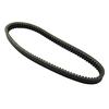 Motorcycle Drive Belts Drive Belt are Suitable for Adventurer Two (YTF2)(YTF2X)(YTF2XP) for Adventurer ONE (YTF1X2)(YTF1X3) for Adventurer Sport ONE Sport Two Cal for Adventurer Sport 2 Plus 2 view 1