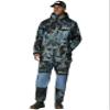 FROGG TOGGS Men's FTX Armor Premium Waterproof Rain, Fishing/Anglers Jacket, Kryptek Neptune, Large view 1