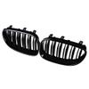 amopacorp Polish Gloss Black Front Hood Kidney Grille Grill Vent Dual Slat Compatible with BMW E60 E61 525i 535i 550i M5 4DR 2003-2010 view 1