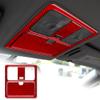 AIRSPEED Carbon Fiber Overhead Console Panel Reading Light Frame Cover Sticker Interior Trim Accessory Hard Roof for Nissan 350Z 2006-2009 (Red) view 1