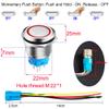 Gebildet 0.87 Inch/22mm Stainless Steel Momentary Push Button SPDT 110V-220V/3A LED 1NO1NC ON/Off Waterproof with Wire Socket Plug (Red LED) view 3