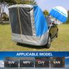HREFEU SUV Tailgate Tent with Tailgate Accessories Awnings & Shelters, Hatchback Tent,UPF 50++ with Portable Waterproof Storage Bag for Any Size SUV/Van/MPV/CUV view 3
