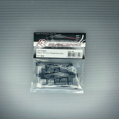 D5pro_MR Rear Suspension Arm / 3Racing / SAK-D5633