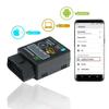 Newest Bluetooth OBD2 Auto Diagnostic Scanner Automatic Fault Code Reader Tool (ELM327) view 2