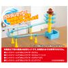 TAKARA TOMY Arts Somen Slider Custom Set - Yellow Rectangular Plastic Food Preparation Slider Set view 3