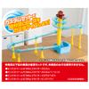 Takara Tomy Arts Somen Slider Deluxe Custom Set view 3