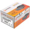 MAGMA MaxValue MXD498M Semi-Metallic Brake Pads, Front view 2