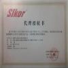 100 PCS Fast Recovery/Ultra Fast Recovery Diode F1D SOD-123FL F1D view 2