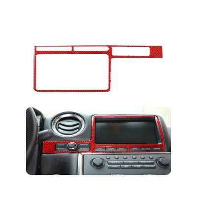 TOYCIDFG Carbon Fiber Car Navigation Screen Frame Cover Center Control Panel Frame Sticker Inner Trim Decal Compatible with Nissan GTR R35 2008 to 2016 (Red)