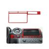 TOYCIDFG Carbon Fiber Car Navigation Screen Frame Cover Center Control Panel Frame Sticker Inner Trim Decal Compatible with Nissan GTR R35 2008 to 2016 (Red) view 1
