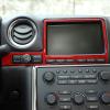 TOYCIDFG Carbon Fiber Car Navigation Screen Frame Cover Center Control Panel Frame Sticker Inner Trim Decal Compatible with Nissan GTR R35 2008 to 2016 (Red) view 3
