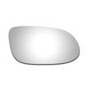 WLLW Mirror Glass fit for Mercedes-Benz CLK320 CLK350 SL55 SL500 SLK32 SLK230 Replacement Glass Passenger Side Right Convex view 2