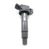 LadyCent 90919-02243 Car Ignition Coil Fit for Toyota Camry Highlander Solara RAV4 Matrix Scion tC xB for Lexus 90919-02244 90919-02266,1piece view 1