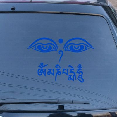 Eyes of Buddha Nepal Tibet Decal Vinyl Sticker Die Cut No Background for Car Boat Laptop Cup Choose Size Color (8'' x 5.4" (20.3cm x 13.7cm), Blue)