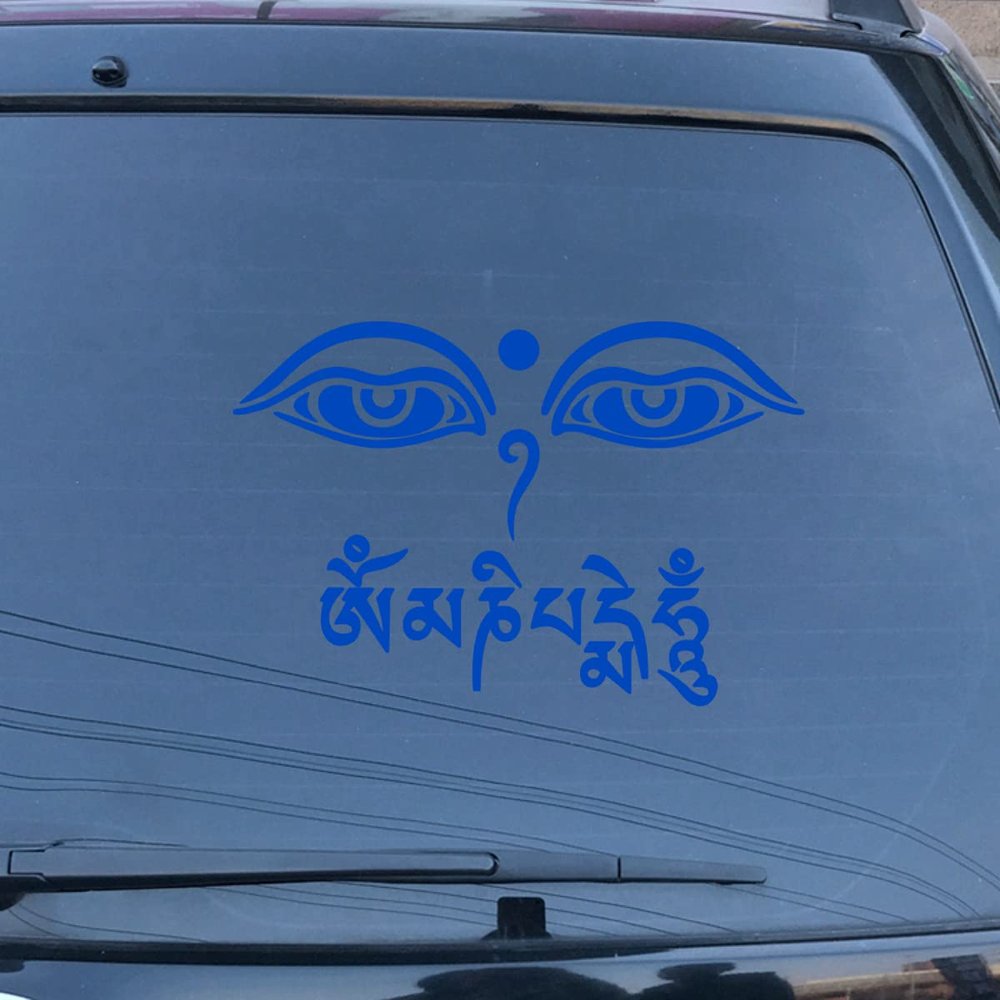 Eyes of Buddha Nepal Tibet Decal Vinyl Sticker Die Cut No Background for Car Boat Laptop Cup Choose Size Color (8'' x 5.4" (20.3cm x 13.7cm), Blue)