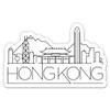 Squiddy Hong Kong - Vinyl Sticker for Car, Laptop, Notebook (5" Wide) view 1