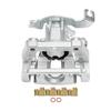 Detroit Axle - Rear Right Brake Caliper for Ford Taurus Five Hundred view 3