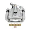 Detroit Axle - Rear Right Brake Caliper for Ford Taurus Five Hundred view 4