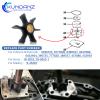 396725 437080 18-3053-1 Water Pump Impeller For Evinrude Johnson 40 50 55 60 65 70 75 HP 2/4 Stroke Outboard Sierra 0396725 0777820 0389557 0437080 0432954 40HP 50HP 55HP 60HP 65HP 70HP 75HP view 2