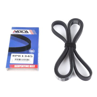 WINBEST EPDM Serpentine Belt 4PK1345 Compatible with 1998-2004 for Nissan Frontier, 2000-2004 for Nissan Xterra 3.3L