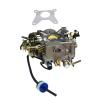 WSbaodan New Carburetor MD192037 Compatible with Mitsubish Lancer Mirage CB2A 1.5 Engine 4G15 1991-1995 view 3