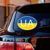 Ukraine Oval Sticker Decal Vinyl Ukrainian Flag Coat of Arms, Reflective Glossy for Car Boat Laptop Pick Size 203102 (8'' x 5.6" (20.3cm x 14.3cm), Reflective) view 1