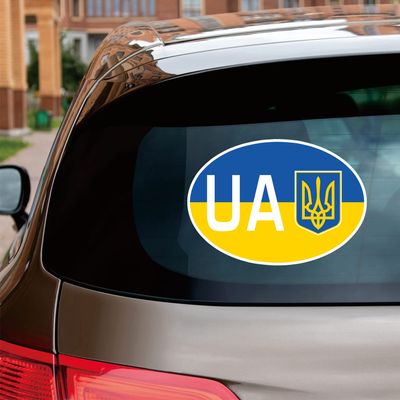 Ukraine Oval Sticker Decal Vinyl Ukrainian Flag Coat of Arms, Reflective Glossy for Car Boat Laptop Pick Size 203101 (22'' x 15.5" (55.9cm x 39.3cm), Glossy)