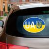 Ukraine Oval Sticker Decal Vinyl Ukrainian Flag Coat of Arms, Reflective Glossy for Car Boat Laptop Pick Size 203101 (22'' x 15.5" (55.9cm x 39.3cm), Glossy) view 1