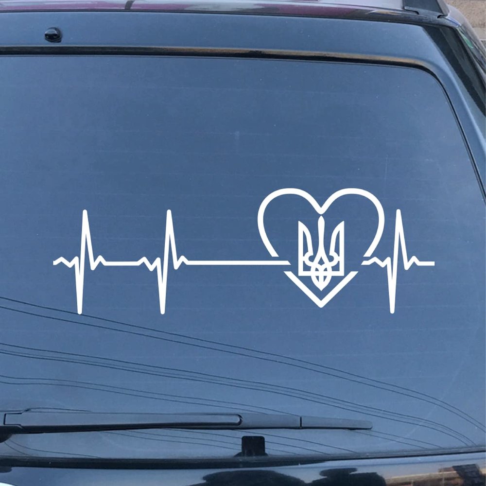 I Love Ukraine Decal Vinyl Sticker Tryzub Ukrainian Heart Beat No Background for Car Boat Laptop Choose Size Color (24'' x 7.9" (61cm x 20.2cm), White)