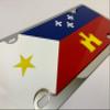 Eurosport Daytona- Compatible with -, Acadiana Flag - Stainless Steel License Plate view 3