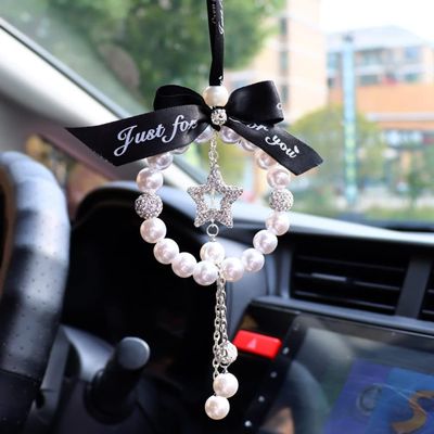 qbodp Car Mirror Hanging Accessories for Women,Faux Pearl Rhinestones Star Car Interior Mirrors Charms,Cute Ornament Pendant for Rear View Mirror