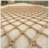 Cargo Net Decor, Treehouse Rope Ladder Truck Trailer Heavy Duty Safety Netting Playground Railing Rope Net Indoor Balcony Fence Stair Protection (Size : 1 * 1m(3 * 3ft)) view 1