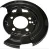 Dorman 947-012 Rear Driver Side Brake Dust Shield Compatible with Select Ford Models view 1