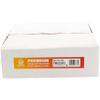 MAGMA Premium PMU22063 Brake Drum, Rear view 3